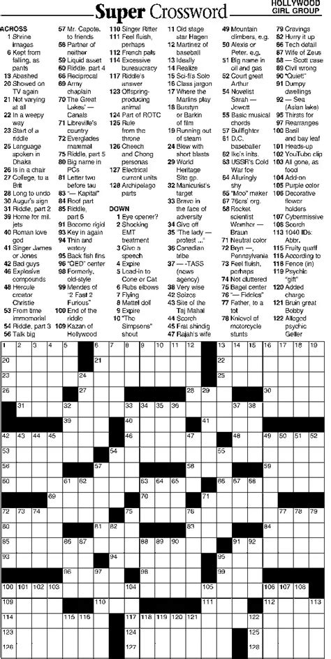 hard work crossword clue|free american hard crossword puzzle online.